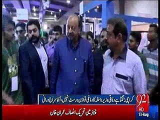 Ch.Nisar ka zehni tawazun durust nahi hai - Aga Siraj Durani