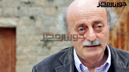 وليد جنبلاط قائد الدروز المثير للجدل‎