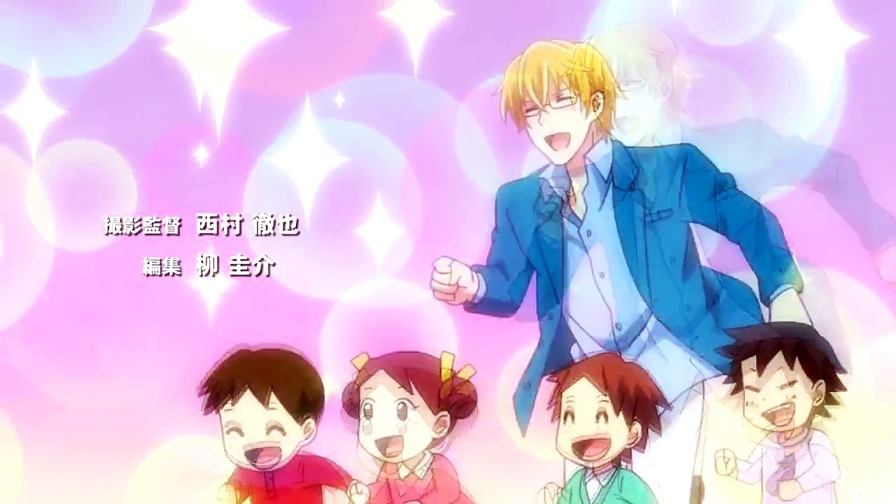 [MikiundMio]KareBaka - Wagahai no Kare wa Baka de R - 07 [Ger Sub][720p]