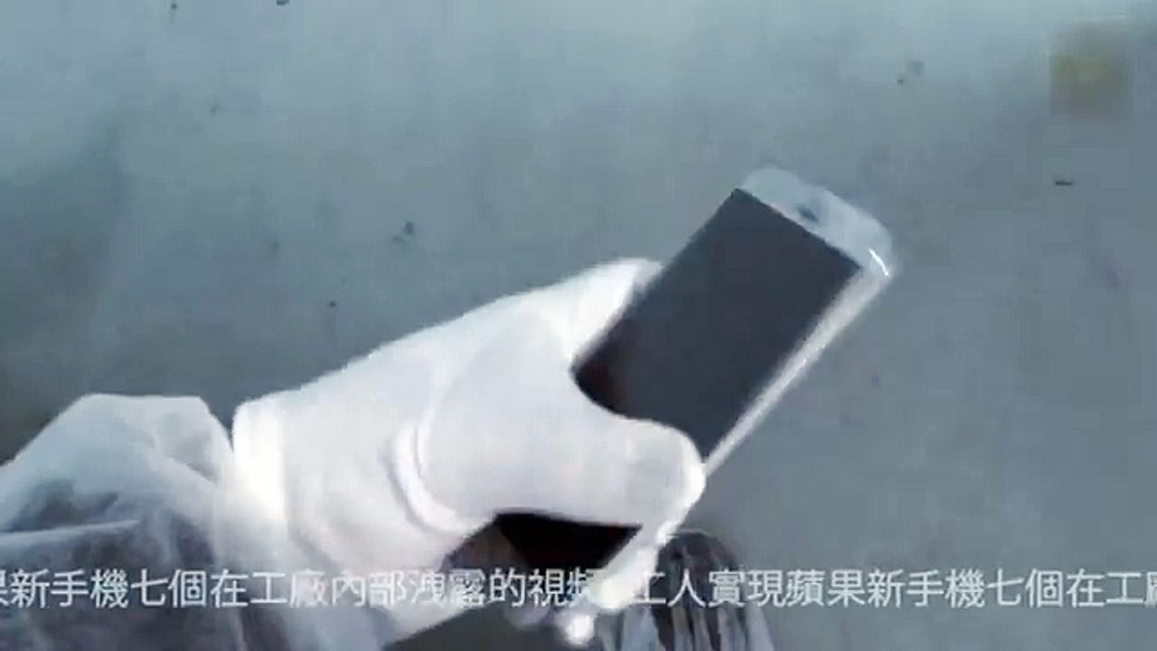 iPhone 7 Leaked in Foxconn factory