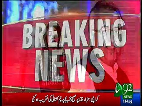 IMRAN KHAN LOGO KI UMEED HAIN WO PANAMA PER JIHAD PER NIKLE HUWE HAI – MOLA BAKSH CHANDIO