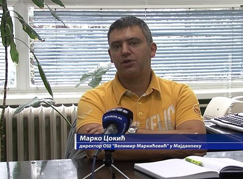 U majdanpečkoj OŠ „Velimir Markićević“ u toku radovi, 13. avgust 2016. (RTV Bor)