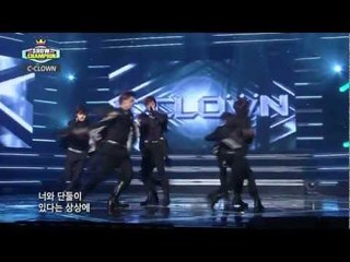 쇼 챔피언 42회 씨클라운   멀어질까봐