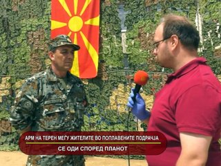 GLAVNI VESTI 13.08.2016 18 00