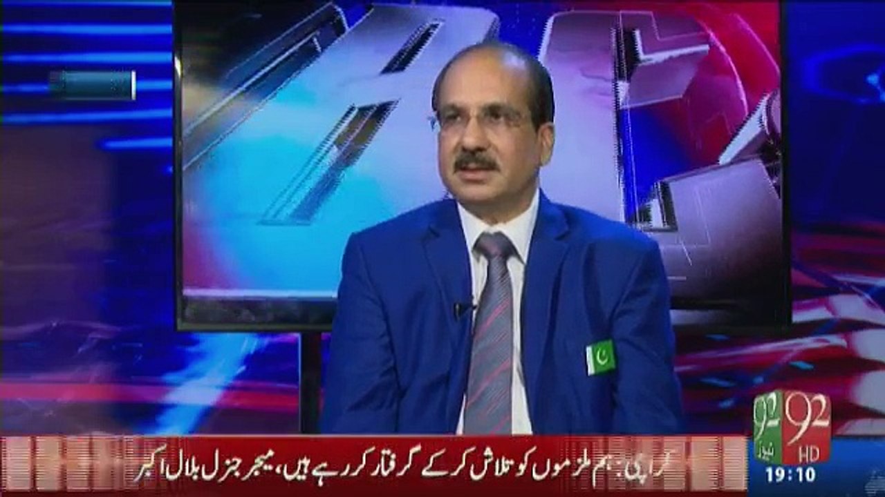 NBC @ 92 - 13th August 2016