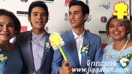 มาริว เบนซ์ และคุณแม่ ของทั้ง 2 หนุ่ม กับ เบื้องหน้า เบื้องหลัง ความรู้สึก ใน คอนเสิร์ต คิดถึงแม่ ครั้งที่ 19