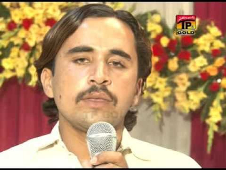 Kadi Watan Te Mor Maharan - Dilawar Hussain Sha...