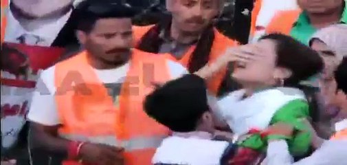 Girl Abused In PTI Jalsa Islamabad