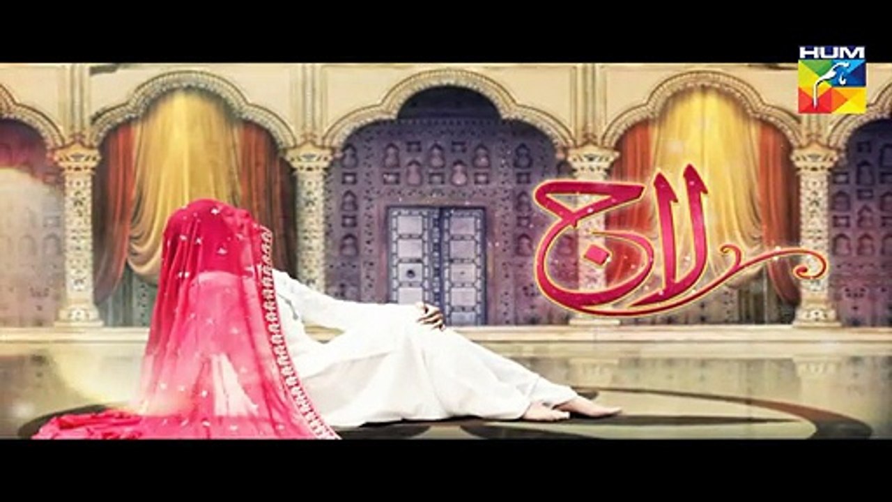 Laaj Episode 5 Promo on  HUM TV - 13 Aug 2016