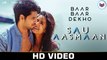 Sau Aasmaan - Baar Baar Dekho [2016] Song By Armaan lik & Neeti Mohan FT. Sidharth Malhotra & Katrina Kaif [FULL HD] - (SULEMAN - RECORD)