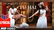 Tu Hai – [Full Audio Song with Lyrics] – Mohenjo Daro [2016] Song By A.R. Rahman & Sanah Moidutty FT. Hrithik Roshan & Pooja Hegde [FULL HD] - (SULEMAN - RECORD)