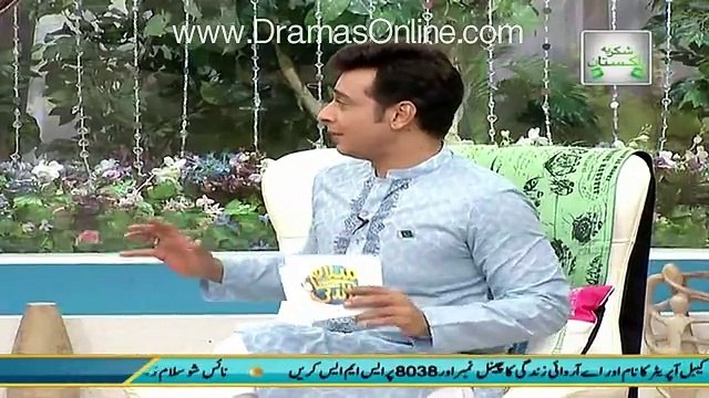 Khane Main Mirchien Kam !! See How Sweetly Iqrar-ul-Hassan's Son is Saying ??