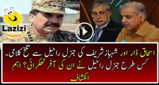 What Shahbaz Sharif And Ishaq Darr's Offers To Gr Raheel