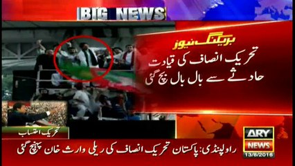PTI leadership saved from accident by inches
