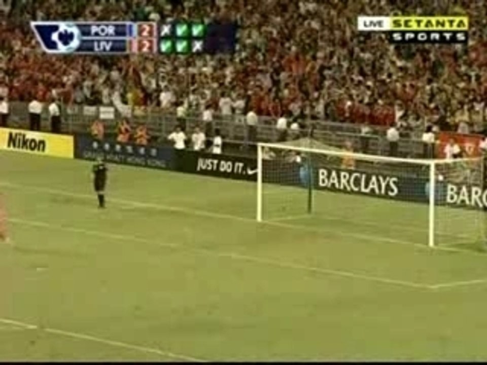 Portsmouth vs Liverpool - Penalty Shootout