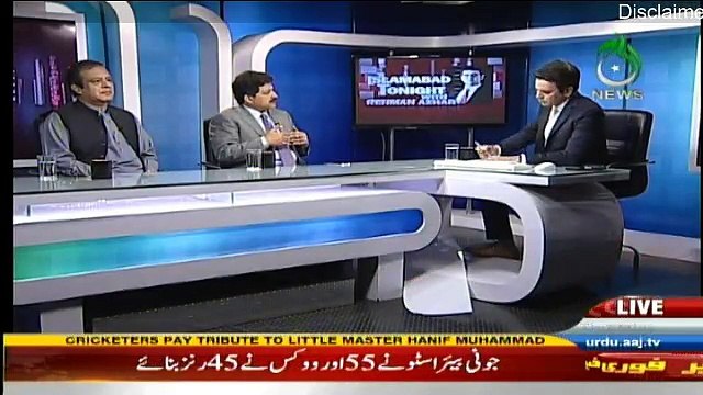 محمودخان اچکزئی سے سخت باتیں عمران خان خودکرتےرہےہیں۔حامد میر