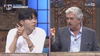 기억력 대가 도미닉의 어린 시절! 위기를 기회로?!