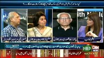 News Night With Neelum Nawab - 13th August 2016