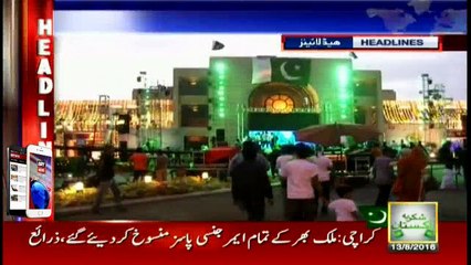 Headlines  2200 - 13th August 2016