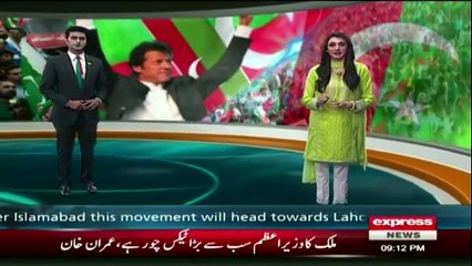 Daily News Bulletin - 13th August 2016