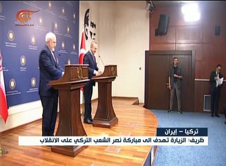 ايران وتركيا أعلنا عزم بلدهما على تعزيز التعاون حول ...