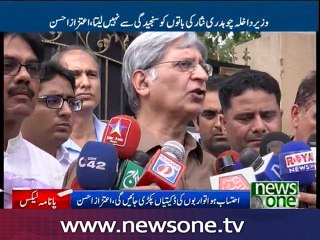 PML-N govt has failed, its members are corrupt: Aitzaz
