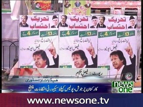 PTI Ehtesab rally Banners takes over Pindi Hordings and Billboards