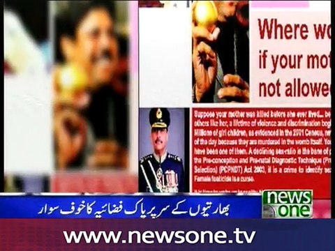 Indian Independence Day celebration video features Pakistani fighter jets