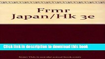 [Popular] Frmr Japan/Hk 3ed Kindle OnlineCollection