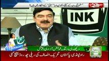 Nothing will happen unless people take to streets: Shaikh Rasheed