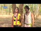 Latest Nagpuri Song - तोरे संग होला प्यार रे | Tore Sang Hola Pyar Re | Bhojpuri Song