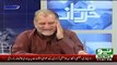 How Badly Insult Of Mahmood Khan Achakzai When A Live Caller Said He Behaves Like Qandeel Baloch