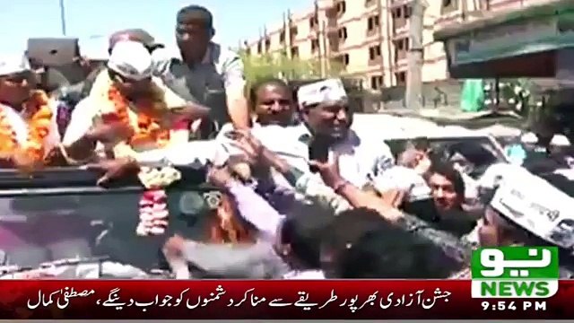 Arvind Kejriwal Slapped Again While Campaigning In Delhi India News