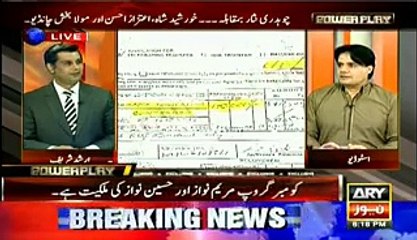 Corner meeting was held after high-level NAP meeting