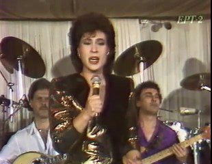 Μα ποτέ μην ξεχάσεις  Άννα Φωτίου