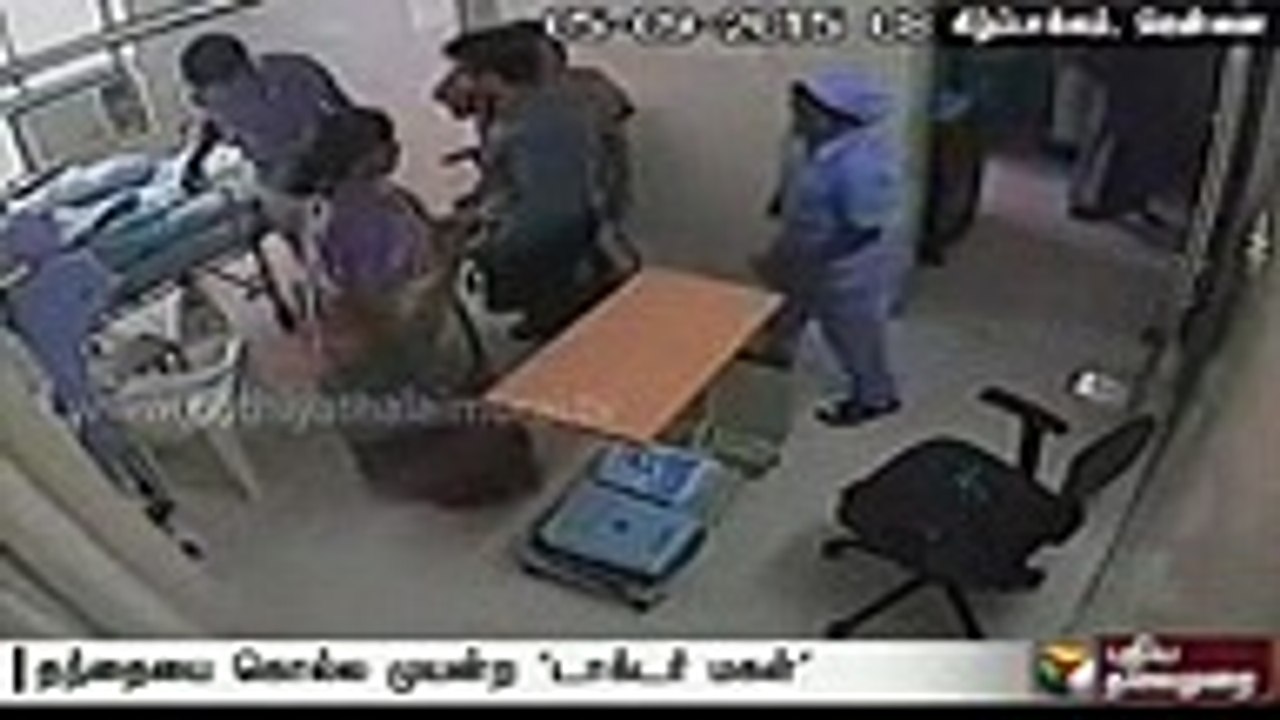 Bad Incident Happened In Chennai Hospital India - Video Dailymotion