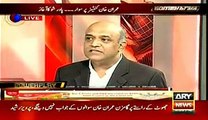 Shahbaz Sharif is concerned about operation in Punjab Zamir Haider