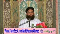 Arsh e Azam Ka Saya Kis Ko Milay Ga 2 of 7 by Mufti Nazeer Ahmad Raza Qadri
