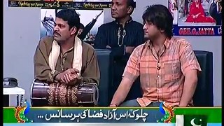 Khabardar with Aftab Iqbal 13 August 2016 - Express News