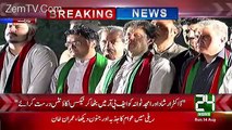 Imran Khan Pays Tributes To Martyr