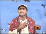 Jogiya Das Meda Mahi - Azhar Abbas Khushabi - Album 4 - Hits Saraiki Songs