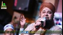 Tajdaray Haram HD Vedio New Naat [2016] - Qibla Owais Raza Qadri