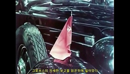 ヒロシマの黒い太陽_後 히로시마의 검은태양(후편)