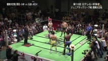 07.30.2016 Momo No Seishun Tag (Atsushi Kotoge & Daisuke Harada) vs. ACH & Taiji Ishimori (NOAH)