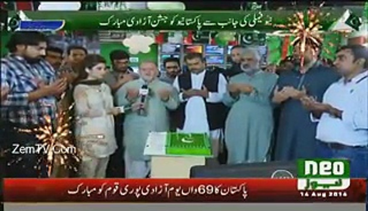 Orya Maqbool Jan Made Everyone Cry