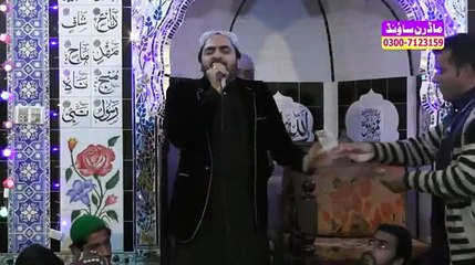 Ya Nabi Nazray Karam Farmana Shakeel Ashraf