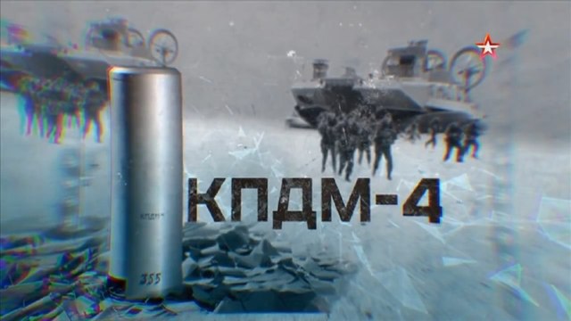 Военная приемка от 14.08.2016. voenvideo.ru