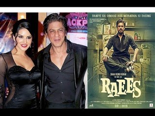 Sunny Leone To Share Screen Space With Shah Rukh Khan?