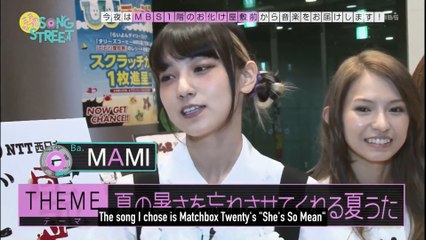 【English Subs】SCANDAL on Natsume Mito's SONG STREET - Part 3