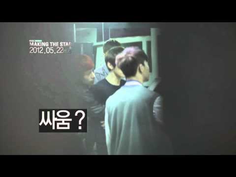 [Making The Star] 메이킹 더 스타 5회 예고 (Ep.5 Preview)